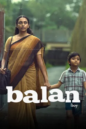 Balan: The Boy 2026 Hindi - Malayalam Dual Audio Balan: The Boy 2026 Hindi - Malayalam Dual Audio
