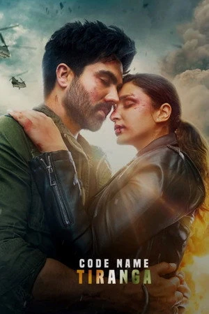 Code Name: Tiranga 2022 Hindi Dual Audio Code Name: Tiranga 2022 Hindi Dual Audio