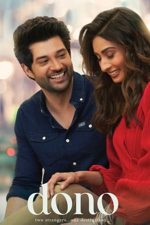Dono (2023) Hindi –