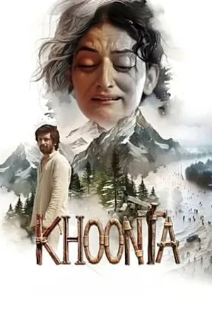 Khoonta 2026 Hindi Audio HQ- Khoonta 2026 Hindi Audio HQ-