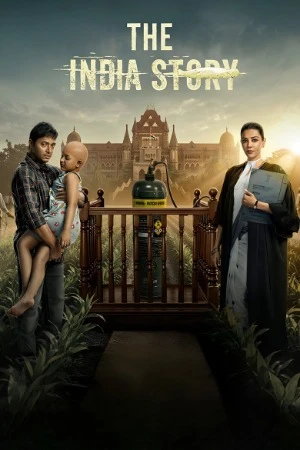 The India Story 2026 Hindi Audio The India Story 2026 Hindi Audio
