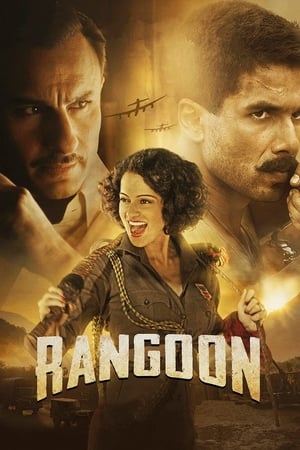 Rangoon 2017 450MB Full Movie DTHRip Download Rangoon 2017 450MB Full Movie DTHRip Download